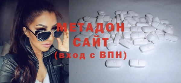 мет Арсеньев
