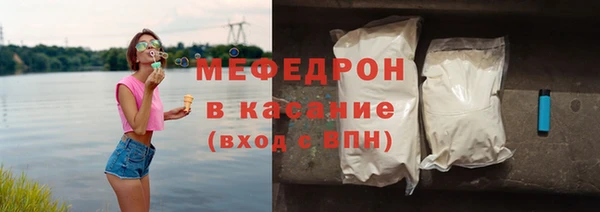 мет Арсеньев
