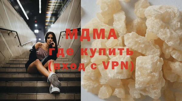 мет Арсеньев