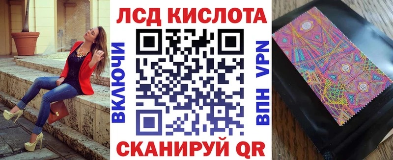 mega онион  Холмск  Марки NBOMe 1500мкг 